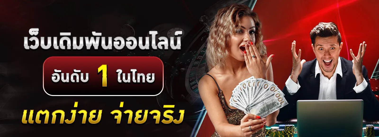 online betting website-byd789x